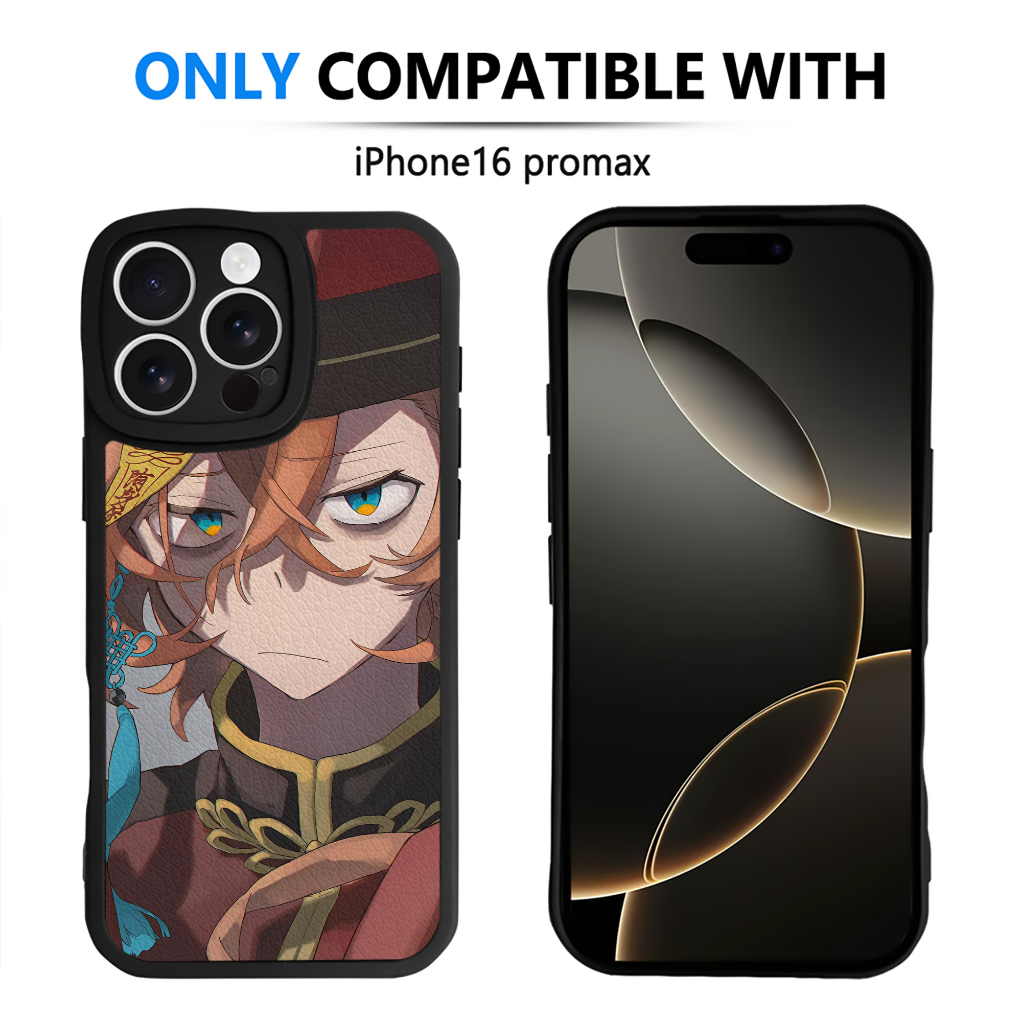 （画像用） 文豪ストレイドッグス Bungo Stray Dogs 【iPhone 16シリーズ対応】シリコンスマホケース（レザー調） 材質：シリコン